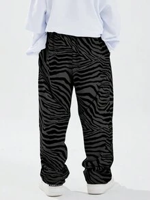 DKRD 男童斑馬紋直筒運動褲寬鬆休閒闊腿街舞褲春秋 - 深灰色 - 查看 7