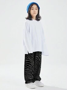 DKRD 男童斑馬紋直筒運動褲寬鬆休閒闊腿街舞褲春秋 - 深灰色 - 查看 3