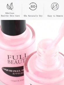 1入組15ml乳膠膠帶削除式指甲油邊油隔離保護液 - 無色 - 查看 4