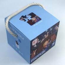 1box 36pcs Night Sky Series Jigsaw Puzzle - Multicolor - View 4