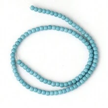 1pc 4mm Natural Agate Loose Beads Available In Various Types, Suitable For Diy Charm Bracelet, Anklets, Necklace, And Artistic Jewelry Making To Create Stunning Jewelry - Multicolor - View 20