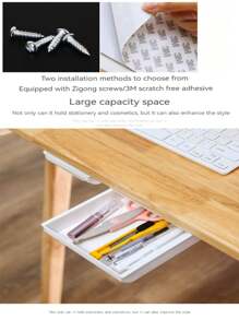 1 件白色抽屜收納盒(多種尺寸可選)隱藏式壁掛式,無需鑽孔。容量大,可固定在桌下不留痕跡。非常適合整理工具、文具、珠寶和其他小物品 - 白色 - 查看 5