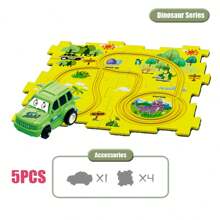 兒童益智軌道車玩具車 Diy 拼圖軌道電動車城景搭建益智玩具(5 件套,恐龍)