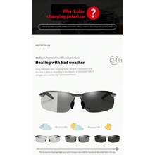 1 件男士二合一日间夜视眼镜