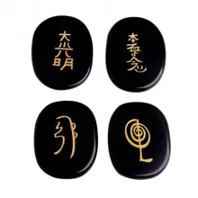 4 Peças De Pedra Obsidiana Gravada Pedras De Chakra Pedra De Palma Equilíbrio Reiki