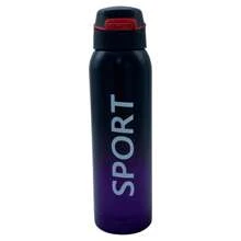 Ejercicio Botella para Agua, GYM, Termo para hidratación - Morado - Ver 1