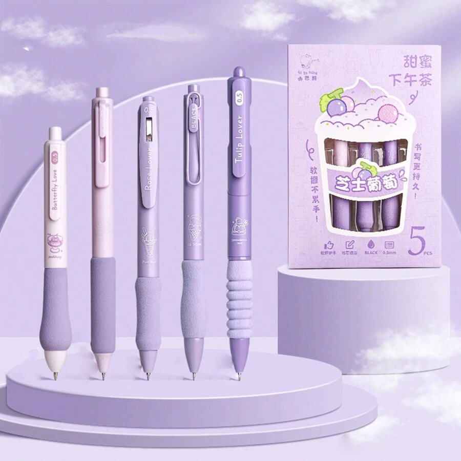 悅燕高級簡約圆珠笔套装,5支-6支 - 紫色 - 查看 1