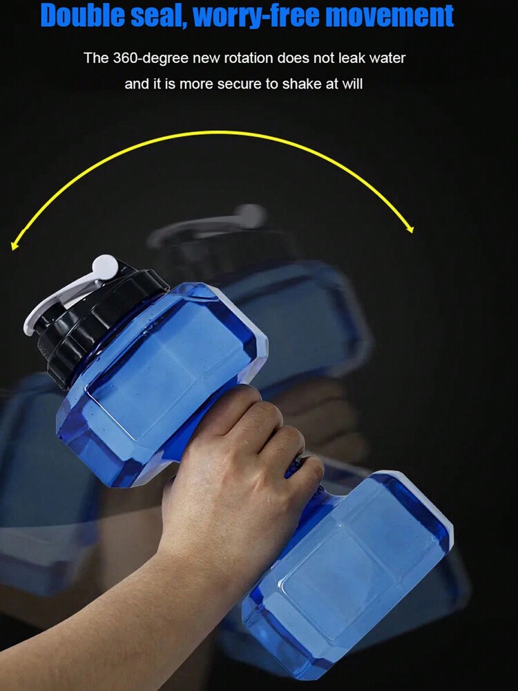 1pc Dumbbell Shaped Water Bottle For Fitness, Portable Plastic Bottle For Arm Exercise - Blue - View 8
