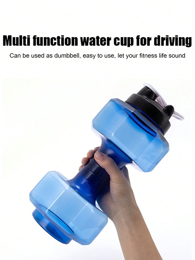 1pc Dumbbell Shaped Water Bottle For Fitness, Portable Plastic Bottle For Arm Exercise - Blue - View 10