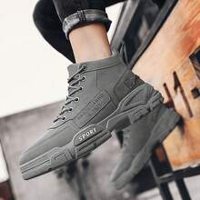 時尚休閒高筒男士健走鞋 Yc-e007