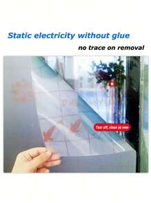 郁金香雷射靜電貼紙玻璃膜,非粘性窗戶膜,提供隱私保護裝飾貼紙 - 銀色 - 查看 8