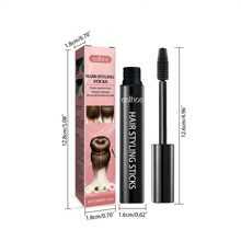 1入組18ml防毛躁髮膏,天然無油質地,修飾飄散雜毛,塑造髮型,適用於家庭和旅行 - 黑色 - 查看 9