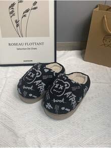 New Winter Warm Slippers For Couples, Cartoon Design, Thick Anti-slip Sole, Indoor Shoes - Black - View 3