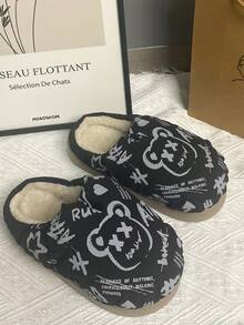 New Winter Warm Slippers For Couples, Cartoon Design, Thick Anti-slip Sole, Indoor Shoes - Black - View 5