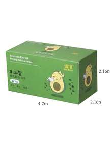 酪梨卸妝濕紙巾,深層清潔臉部、嘴唇和眼睛一次性卸妝墊