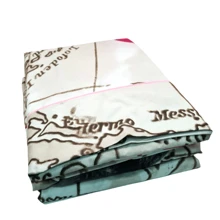 Juego de sabanas para cama Queen - Beis - Ver 2