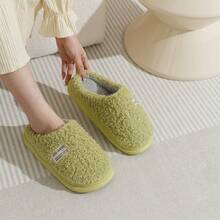 Plush Women's Home Warm Slippers - Green - View 5