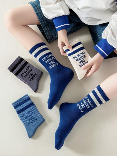 4双装男童韩版条纹字母印花休闲中筒运动袜，适合1-2岁、2-3岁、3-8岁、8-12岁儿童，春秋季款