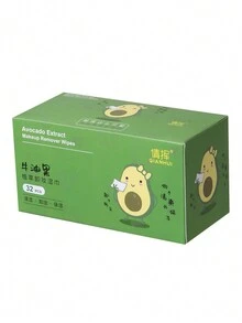 酪梨卸妝濕紙巾,深層清潔臉部、嘴唇和眼睛一次性卸妝墊