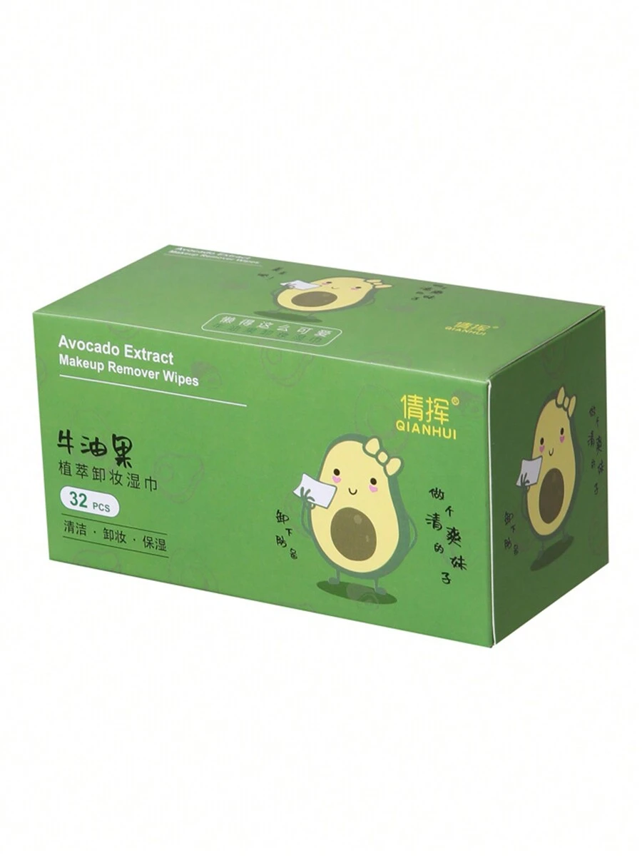 酪梨卸妝濕紙巾,深層清潔臉部、嘴唇和眼睛一次性卸妝墊