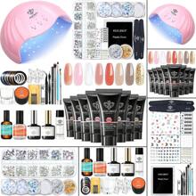 Modelones Poly Nail Gel Kit With 48W LED Nail Lamp 8 Fall Colors Clear Orange Pink Brown Glitter Extension Builder Gel Complete Nail Art Tools Manicure Professional Nail Starter Supplies DIY At Home - 彩色 - 查看 1