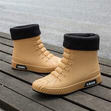 Couple's Fashionable Kitchen Waterproof Rain Shoes - Yellow - View 3