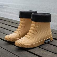 Couple's Fashionable Kitchen Waterproof Rain Shoes - Yellow - View 2