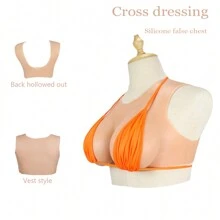 1入組男士矽膠胸罩，圓領設計，適用於變裝，Cosplay，男變女，中空設計性感矽膠胸罩，適合男性角色扮演服裝派對 - 米色 - 查看 1