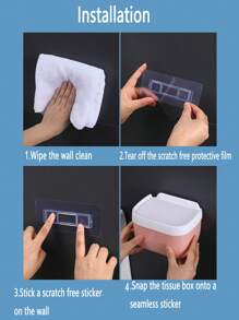 1 件免打孔防水衛生紙巾盒、方便紙捲盒、電話遙控器和浴室、衛生間儲物架 - 黑色 - 查看 6