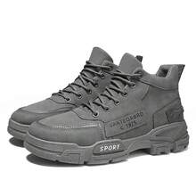 時尚休閒高筒男士健走鞋 Yc-e007