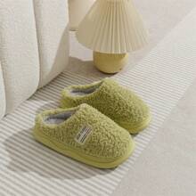 Plush Women's Home Warm Slippers - Green - View 1