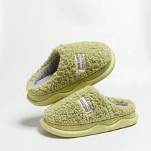 Plush Women's Home Warm Slippers - Green - View 7
