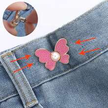 2pcs Butterfly-shaped Waist Cinch Clip - Pink - View 1