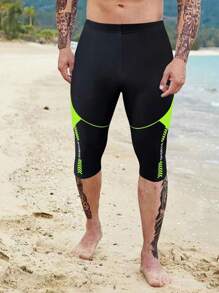 男士中長時尚滌綸字母印花運動泳褲,帶可調節抽繩 - 芥末黃 - 查看 1