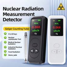 Radiation Detector Geiger Tube Radiation Tester Home Radiation Detection Monitor (white) - White - View 3