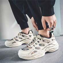 New Men's Sports Mesh Breathable Slip-Resistant Chunky Shoes For Teens - Black - View 2