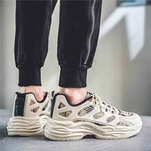 New Men's Sports Mesh Breathable Slip-Resistant Chunky Shoes For Teens - Black - View 3