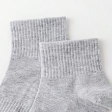 5 pares de calcetines grises, calcetines de unicolor hasta el tobillo, calcetines de moda estilo coreano, calcetines versátiles de verano para hombres y mujeres, aptos para deportes de otoño/invierno