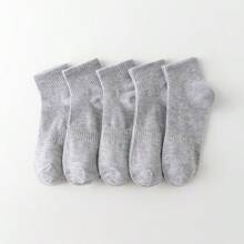 5 pares de calcetines grises, calcetines de unicolor hasta el tobillo, calcetines de moda estilo coreano, calcetines versátiles de verano para hombres y mujeres, aptos para deportes de otoño/invierno