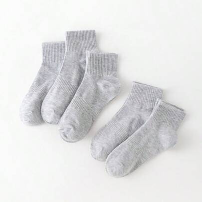 5 Pairs Grey Socks, Solid Color Mid-Calf Socks, Korean Style Socks For Summer And Autumn/Winter, Suitable For Sports And Casual Wear