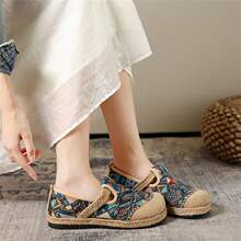 Women's Holiday Wearable Flat Shoes With Geometric Pattern - Blue - View 5