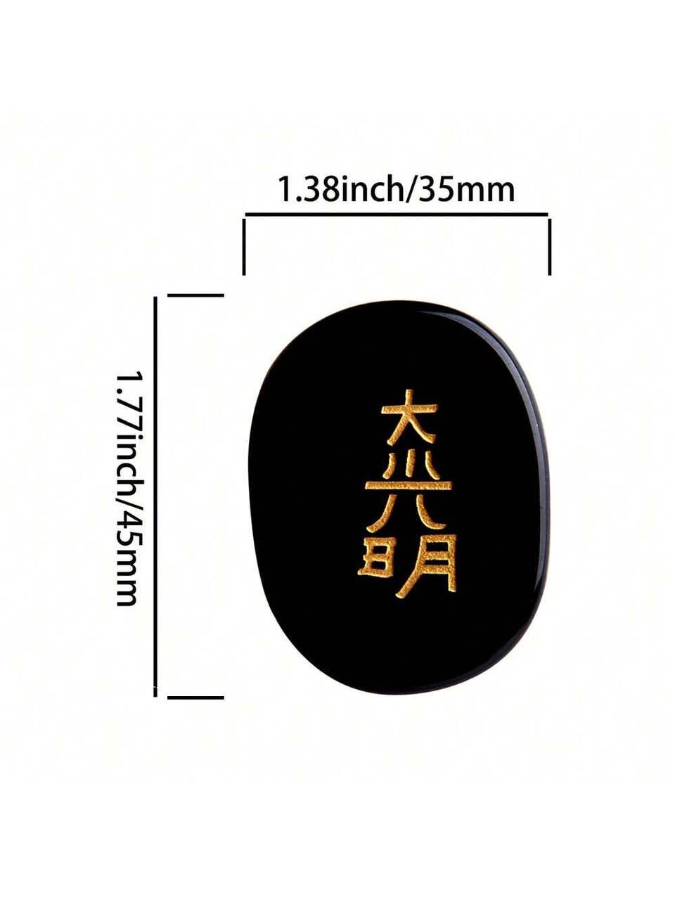 4pcs Obsidian Stone   Engraved Chakra Stones Palm Stone Reiki Balancing