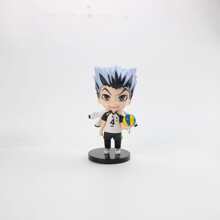 Action Figure - Haikyuu!!: 8 PVC Editions Of Volleyball Players - 灰色 - 查看 2