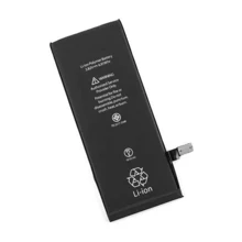 BATERIA COMPATÍVEL COM IPHONE 8 PLUS A1897 A1898