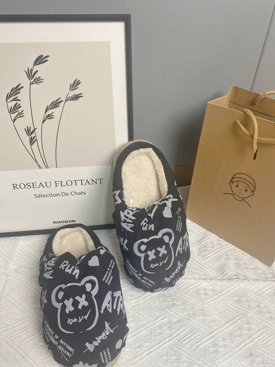 New Winter Warm Slippers For Couples, Cartoon Design, Thick Anti-slip Sole, Indoor Shoes - Black - View 1