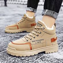 男士冬季保暖靴 雪地靴 - 卡其色 - 查看 4