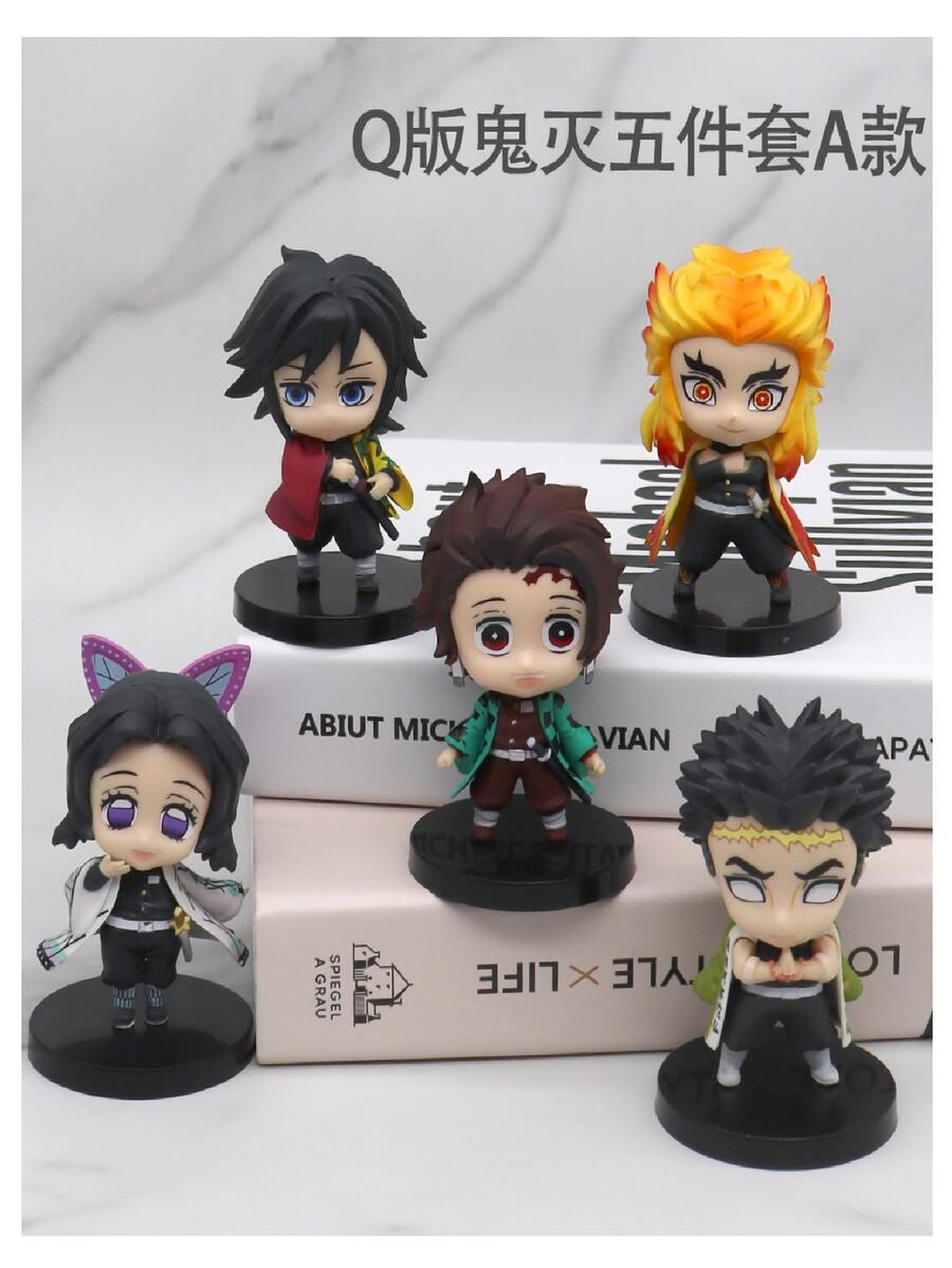 Figura de acción - Kimetsu No Yaiba: Set de 5 ediciones de PVC de segunda generación, decoración de habitación estilo B - Negro - Ver 1