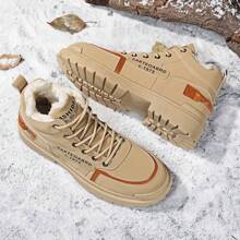 男士冬季保暖靴 雪地靴 - 卡其色 - 查看 1