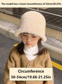 1入組秋冬男女童漁夫帽，暖和可愛的寶寶帽，時尚實用 - 卡其色 - 查看 2