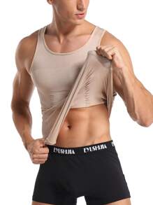 男士胸部壓縮塑身衣襯衫減肥腹肌塑身內衣 - 米色 - 查看 3